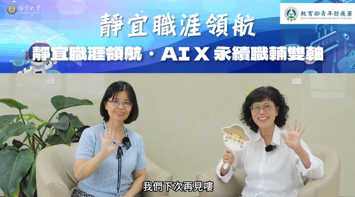 Link to 1(另開新視窗)